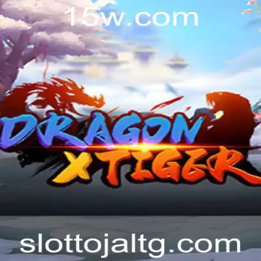 Descubra o Mundo de Aventuras em DragonXTiger: Um Mergulho nas Regras e Estratégias de Jogo